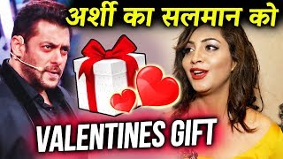 Arshi Khan WANTS To Date Salman Khan On Valentines Day