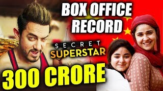 Aamir Khan's Secret Superstar CREATES RECORD In CHINA - 300 Crores
