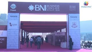 Highlights of BNI Business Conclave Surat 2018