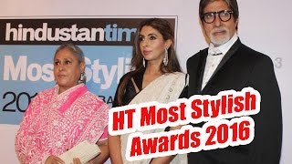 Amitabh Bachchan Arrives at The HT Most Stylish Awards 2016 Red Carpet