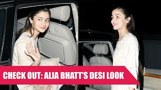 Check Out: Alia Bhatt rocks the 'DESI' look as she steps out of B Blunt Salon