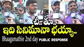 Bhaagamathie second day Public Response | Bhaagamathie Public Talk | Anushka | Top Telugu TV