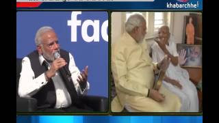 Morari bapu criticises opposition for commenting about Mother of Modi