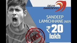IPL 2018 Auction: Sandeep Lamichhane बने IPL के  पहले  Nepali cricketer
