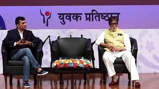 Amitabh Bachchan Interaction With Hundreds Of Beneficiaries Of Hearing Aid Kits Launch