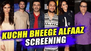 Kuchh Bheege Alfaaz Special Screening | Vikas Gupta, Swara Bhaskar, Ramesh Taurani