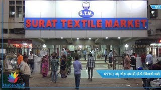 What is another headache for business owners after GST?