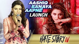 Urvashi Rautela FULL SPEECH At Aashiq Banaya Aapne Song | Hate Story 4