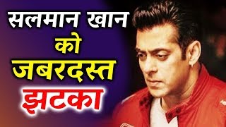 OMG! Salman Khan's BRAND VALUE Goes Down - Watch Out