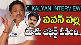 C Kalyan Interview about Inttelligent Movie | Sai Dharam Tej | V. V. Vinayak | Top Telugu TV