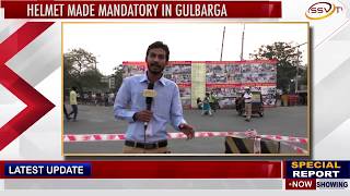 SSV Tv Helmet Check Drive In Gulbarga City