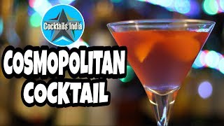 how to make cosmopolitan cocktail in hindi | cosmopolitan cocktail recipe | vodka cocktail