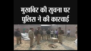 लखीमपुर खीरी - मुखबिर की सुचना पर पुलिस ने की कारवाई tv24