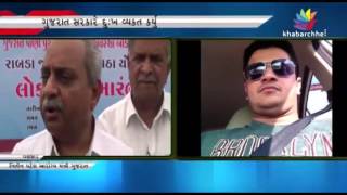 Nitin Patel's talks about Gujarati's Murders in Foreign
