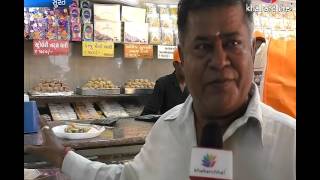 Surat People will Eat Ghari of million Rupees on chandi padva