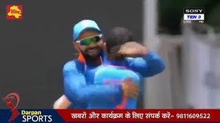 VIDEO - India vs South Africa - India Win | Full Highlights | Broken the Win Momentum of Africa