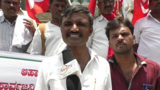 Kannada news 25 seg 3