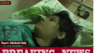 कानपुर: पहले बच्चे को फेंका फिर 11वीं मंजिल से नीचे कूदी मां