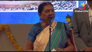 Anadiben Patel inaugurated devlopment Project in surat