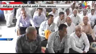 Movement of Swaminarayan Saints and Devotees in Surat