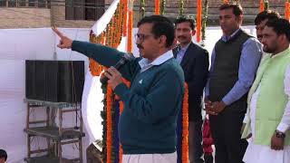 Delhi CM lays the foundation stone of underground reservoir in Soniya Vihar