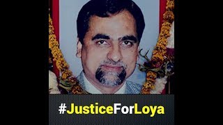 Justice for Loya | Will Democracy Survive When its Protectors are under Threat ?