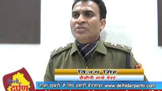 शाहाबाद डेरी हत्यकांड के आरोपी हुए गिरफ्तार