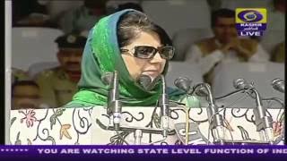 Chief Minister Mehbooba Mufti delivers her maiden Independence Day speech