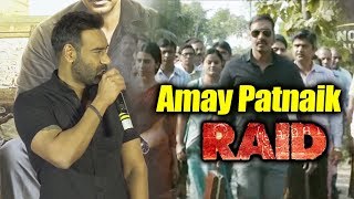 Ajay Devgn On His INCOME TAX Officer Role In RAID