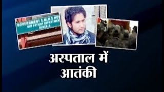 Arrested Lashkar terrorist opens fire at police in Srinagar hospital, two cops killed