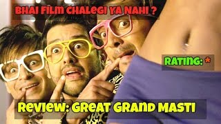 Great Grand Masti Review