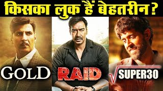 Akshay GOLD Vs Ajay RAID Vs Hrithik SUPER 30 - Who Is Looking The Best? VOTE NOW!