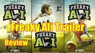 Freaky Ali Official Trailer Review