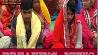 सिद्धार्थनगर में सामूहिक विवाह के जरिए 470 युवा जोड़ों की शादी कराने का लक्ष्य