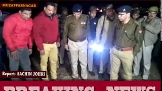 मुजफ्फरनगर: पुलिस को बड़ी सफलता, मुठभेड़ में 50 हजार का इनामी बदमाश ढेर