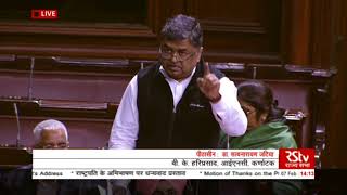B K  Hariprasad delivers Motion of Thanks to President's address to the Parliament