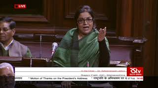 Rajani Patil delivers Motion of Thanks to President's address to the Parliament