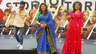 3 Storeys Trailer Launch | Renuka Shahane, Pulkit Samrat, Richa Chadda