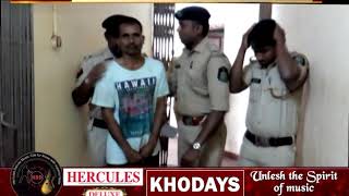 Ponda Police Arrests Ramchandra Chawan of Kundai In Possession Of  Ganja