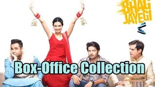 Happy Bhag Jayegi Box Office Collection
