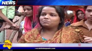 Oppressed by her singer husband, girl commits suicide in Wazirpur, Delhi
