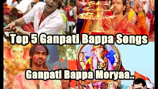 Top 5 Ganpati Bappa Songs In Bollywood