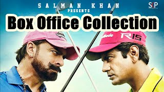 Freaky Ali Box Office Collection