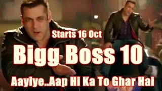 Bigg Boss 10 Will Start From October 16
