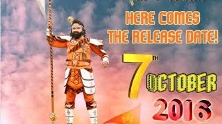 MSG The Warrior Lion Heart Releases On October 7