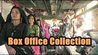Parched Box Office Collection