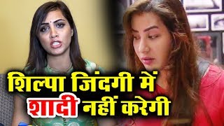 Arshi Khan REVEALS TRUTH Of Shilpa Shinde's Marriage