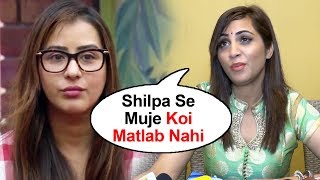 Arshi Khan Reaction On Shilpa Shinde Hosting Marathi Bigg Boss