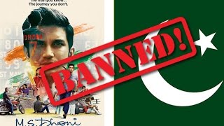 MS Dhoni Banned In Pakistan