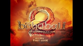 Bahubali 2 First Look Logo